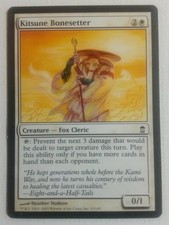 MTG 2005 Kitsune Bonesetter Saviors of Kamigawa Regular Common