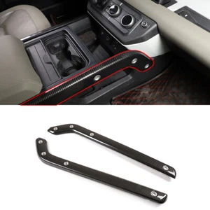 Carbon Fiber ABS Central Control Side Trim For Land Rover Defender 90 110 2020+ - Picture 1 of 12