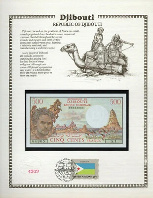 Djibouti 1979 500 Francs P 36a UNC w/FDI UN FLAG STAMP  Prefix A.1 00064905 - Image 1 of 2