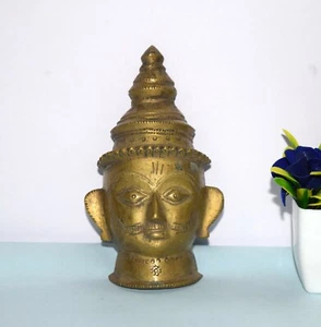 Mukhalingam Antik Kopf Skulptur Messing Lord Shankara Gesicht Wohndeko EK266  - Bild 1 von 7