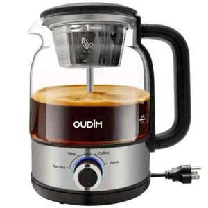 Tropfkaffeemaschine nach Sprühmethode - Bild 1 von 4