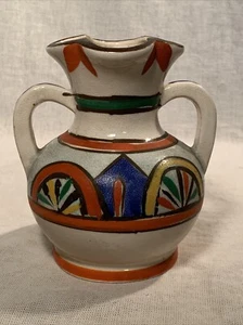 Vintage Pretty Vase Made In Japan - Picture 1 of 7