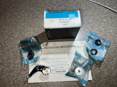 1971-1981 Chevrolet El Camino Inside Door Release Handle - LH - NOS #12300197 - Image 1 of 3