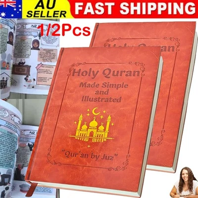 1/2X The Quran Journey: Holy Quran Made Simple & Illustrated Quran Study Guide - image 1 of 4