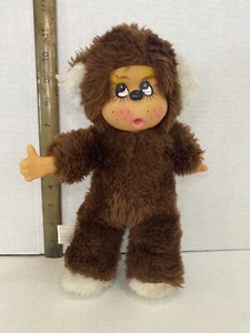 Vintage Plush Rubber Face Monkey or Bear Brown Thumb Sucking - Picture 1 of 8