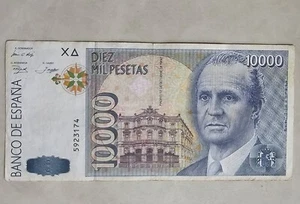 BILLETE 10000 PESETAS 1992 - ESPAÑA/SIN SERIE - Picture 1 of 2
