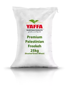 Freekeh 25 kg - trigo duro agrietado tostado - Yaffa © - ¡Stock del Reino Unido £0,46 p/100 g!¡! - Imagen 1 de 3