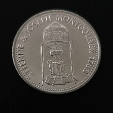 1783: Etienne & Joseph Montgolfier. Collectible Coin/Token.