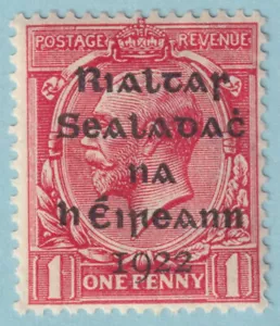 IRLANDA 2 COMO NUEVO NUNCA ARTICULADO OG ** ¡SIN FALLAS MUY BIEN! - RZK - Imagen 1 de 1