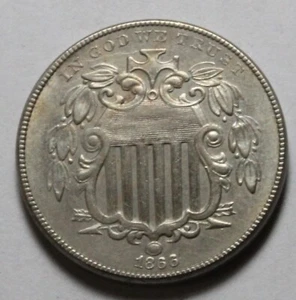 Escudo níquel 1866 PH169 - Imagen 1 de 2
