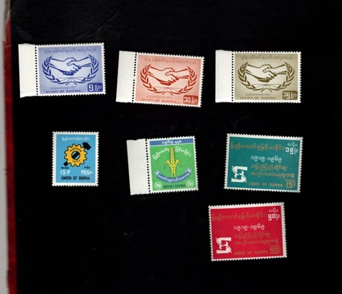 Burma sc#190-2,194,209-11 (1965-9) Complete MNH Cover