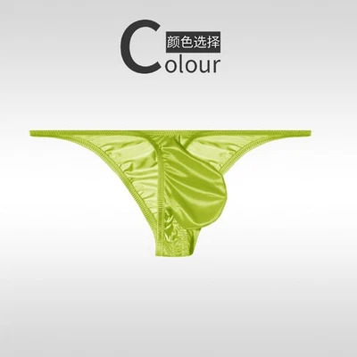 Calzoncillos para Hombres Brillantes Aceite Ropa Interior Suave Sexy Cintura Baja Calzoncillos Bikini Pantalones Cortos Foto 1 de 4