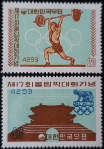 TIMBRES de CORÉE du SUD - JEUX OLYMPIQUES de ROME N°239/240 NEUF ** LUXE MNH - Imagen 1 de 1