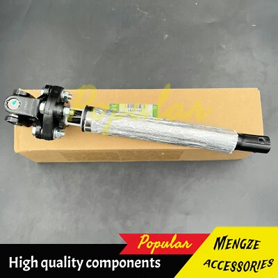 原始设备制造商下转向轴适用于路虎揽胜 Sport LR4 LR3 LR071147 — 第 1/4 张图片