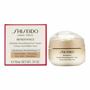Shiseido Benefiance Wrinkle Smoothing Eye Cream Full Size 0.51oz NEW IN BOX