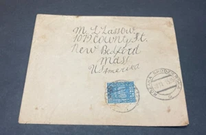 KAPPYSTAMPS POLAND #284 SINGLE ON 1935 COVER TO UNITED STATES SM166 - Picture 1 of 2