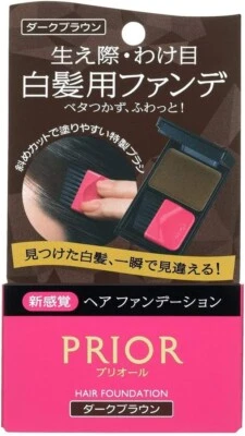 Prior hair foundation dark brown foundation for gray hair 3.6g(SHISEIDO JAPAN) Foto 1 de 2