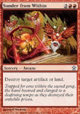 SUNDER FROM WITHIN Saviors of Kamigawa MTG Magic the Gathering Cards DJMagic