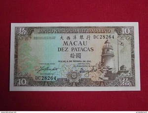 Macao - Macau 10 Dez Patacas 1981 Pick 59b - neuf / unc ! - Imagen 1 de 2