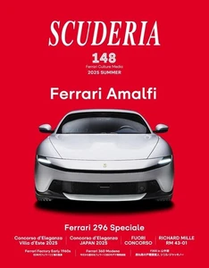 SCUDERIA 148 Japanese Book Ferrari Amalfi - Picture 1 of 5