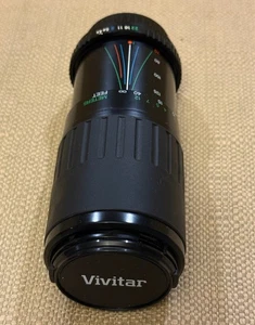 Vivitar 70-210mm f/4.5-5.6 MC Macro Focusing Zoom Lens PK Mount Pentax #99063731 - Picture 1 of 13