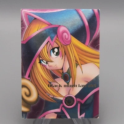 YuGiOh Dark Magician Girl Dungeon Dice Monsters DDM Ultimate EX Japanese t159 - Image 1 of 4