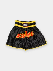 DuoGear Black & Yellow Muay Thai Shorts (XL) Size XL - Picture 1 of 5