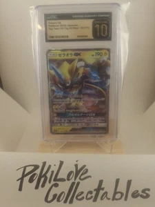 Zeraora GX 051/173 Sm12a: Tag Team All Stars CGC PRESTINE Holo (giapponese) - Foto 1 di 4