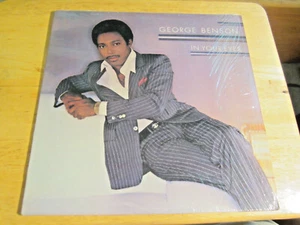 Vintage George Benson ‎ In Your Eyes 12" Vinyl LP 1983 Warner Bros. 237441 - Picture 1 of 3