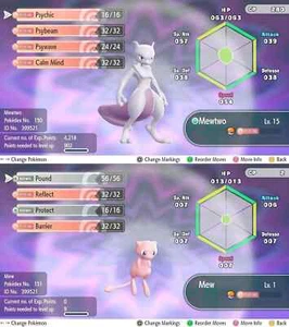 Pokémon Let's Go Pikachu & Eevee - Mewtwo & Mew Bundle - Any Nature - Fast Trade - Bild 1 von 1
