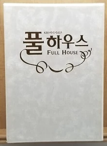 Full House Korean Drama TV series DVD BOX set Director's Cut (9 Discs) - Picture 1 of 6