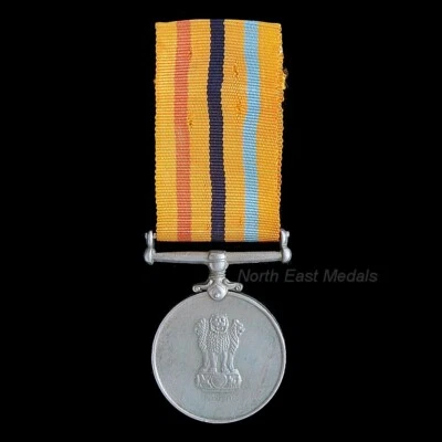 Indian Raksha Medal (Indo-Pakistan War 1965) Army Medical Corps - Image 1 of 4