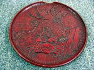Antique Pre WW2 Japanese Hand Carved Lacquered Kamakura-Bori Wood Plate Signed - Picture 1 of 8