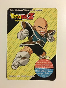 Dragon Ball Z Candy Card 91 C-1 - Imagen 1 de 2