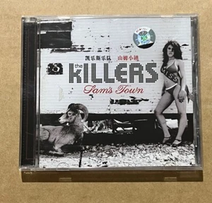 The Killers - Sam's Town CD Album (2006) China / Chinese Version - Picture 1 of 3