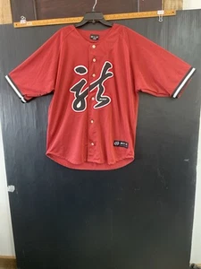 Vintage Boff Jersey Large Red Men Embroidered See Through Mesh Button Up Jersey - Picture 1 of 10