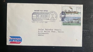 1989 USA Railway Post Office 125 Jahre Gedenkbrief Denver CO nach Nepal - - Bild 1 von 2