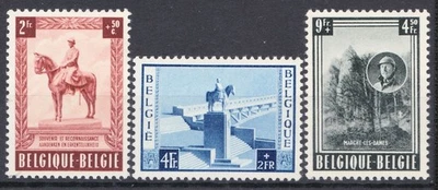 Belgium, 1954, OPC 928/40: €33, King Albert National Monument, MH - Image 1 of 2