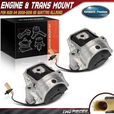 2 передних левых или правых крепления двигателя для Audi A4 09-16 A5 Quattro allroad - Изображение 1 из 4