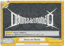 Donna del Mondo Header Card 2022 Bushiroad Rebirth for you STARDOM #001TV-048 TD