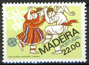 Madeira 1981, Europa CEPT set VF MNH, Mi 70 1,5€ - Picture 1 of 1