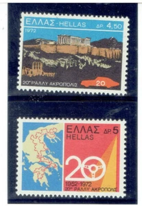 GREECE 1972 Acropolis Automobile Rally CV $1.20 - Picture 1 of 1