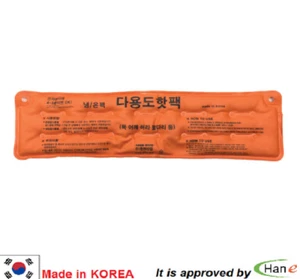Korea Hot and Cold Gel Reusable Microwaveable Long Pack Pad Wrap Compress Belt - Picture 1 of 12