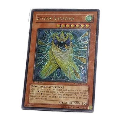 Yu-Gi-Oh! Storm Shooter First Edition Ultimate Rare *Misprint* CDIP-EN032 - Image 1 of 2