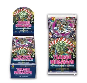 Stepping on the tail of a rainbow Colorful artwork card Takashi Murakami Japan - Picture 1 of 24