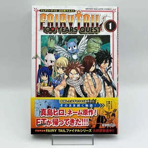 1st Print Fairy Tail 100 Years Quest - Volume 1 /w Obi Japanese Manga - Bild 1 von 11