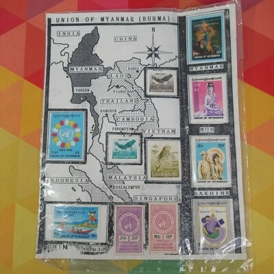 11 Stamp Lot from Union of Myanmar (Burma) Stamp Collection Page VARIOUS STAMPS - Image 1 of 4