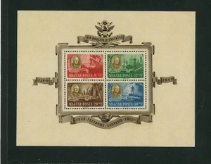 Hungary Scott # B198A-D S/S Brown Roosevelt VF OG NH MNH Stamps Cat $125 - Picture 1 of 2