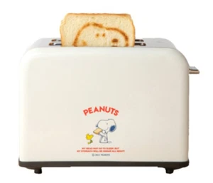 [Peanuts] Tostadora Retro Snoopy WT-8150A 685~815W/220V - Imagen 1 de 5