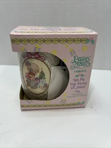 1997 Precious Moments Cup "Tell Me the Story of Jesus" Cross Stitch Christmas - Picture 1 of 8